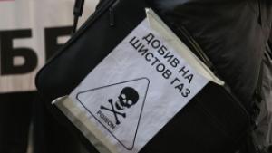Източна Европа е разделена по въпроса за шистовия газ