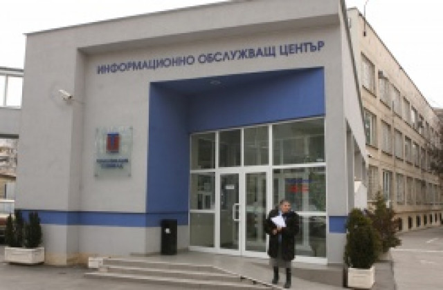 Клиенти на столичната топлофикация могат да поискат спиране на парното