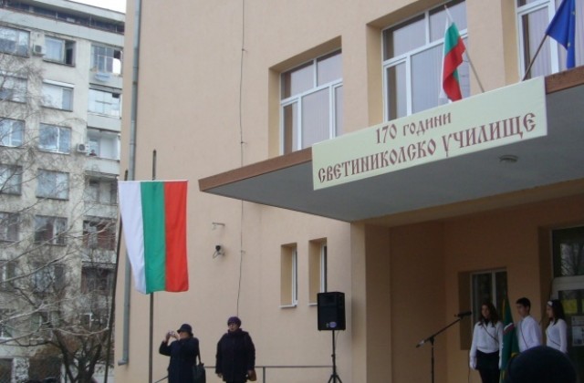 ОУ „Свети Никола” посреща гости от девет държави