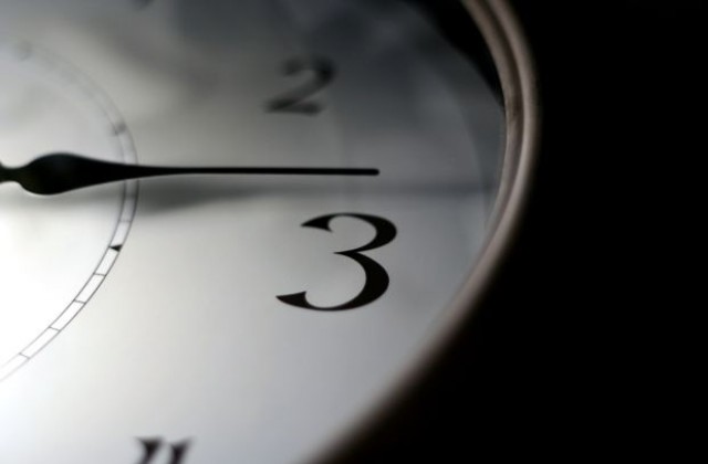 Преместихте ли стрелките?