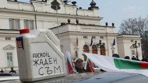 Пореден протест срещу цените на горивата
