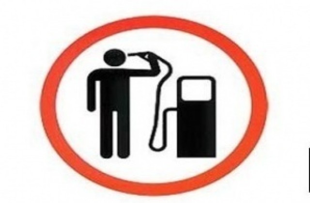 Нов протест срещу цените на горивата и ниския стандарт на живот в България