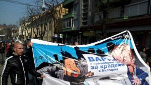 50 коли се включиха в протеста срещу скъпите горива