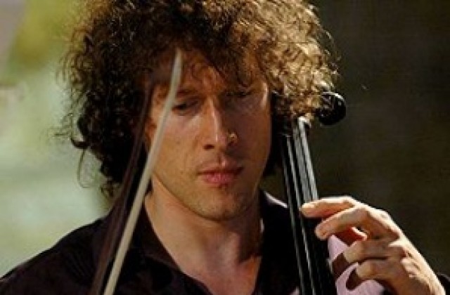 Концерт на Светлин Русев и Франсоа Салк на ММД