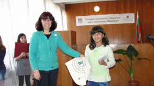 Деца от Малко Търново възпяха Странджа