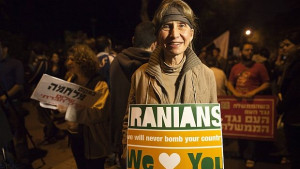 На врага с любов