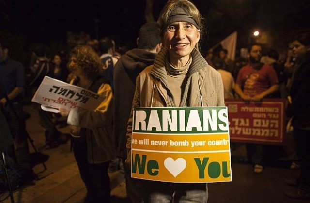 На врага с любов