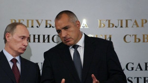 Телефонен разговор Борисов Путин има отговор за Белене не