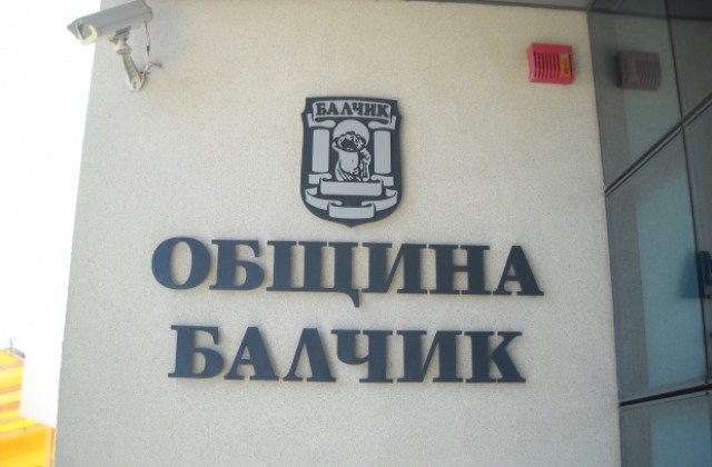Общинският съвет на Балчик  не даде трасе за 23 ветрогенератора