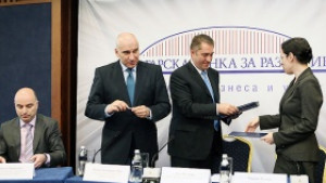 Стратегически инвеститор влиза в БФБ до края на годината