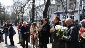 Отбелязаха годишнина от края на Народния съд