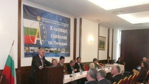 ДДамяновски остана изпдиректор на НАПОСРБ