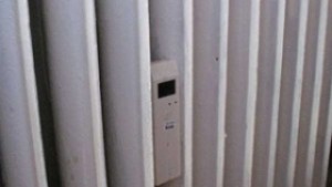 Обявиха новите цени на топлата вода и парното от 1