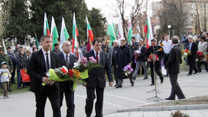 Стара Загора отбеляза Деня на Тракия и 99та годишнина от