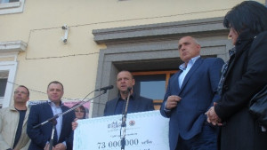 Чек за 73 млн лв получиха тютюнопроизводителите в Кърджали