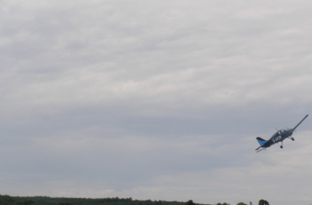 Облачно, на места със слаби превалявания