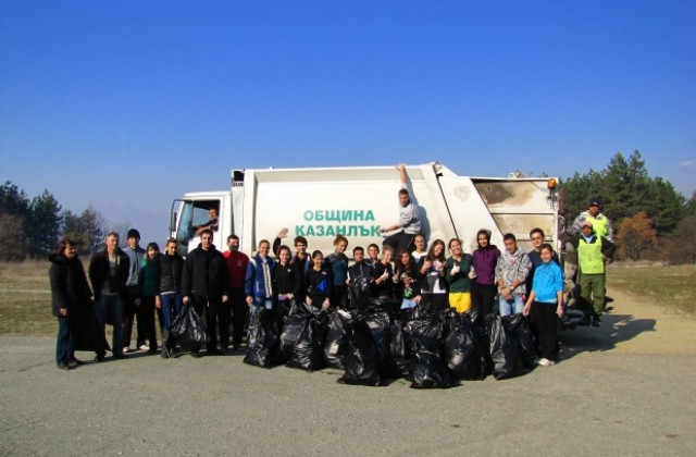 Община Казанлък ще участва в „Да изчистим България за един ден”