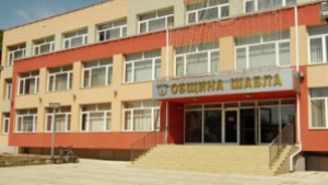 Приемна за жертви на дискриминация се провежда в Шабла
