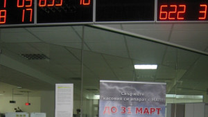 По 100 касови апарати на ден се свързват с НАП