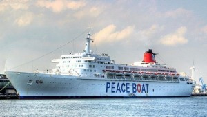 Корабът на мира идва в Бургас