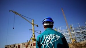 Какво е АЕЦ Белене