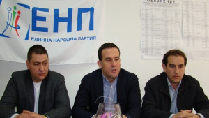 Борса за бъдещи студенти прави с 10 ВУЗа ЕНПДимитровград