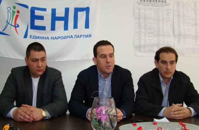 Борса за бъдещи студенти прави с 10 ВУЗ-а ЕНП-Димитровград