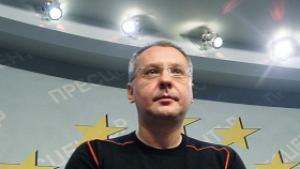 Станишев определи като фатално решението за АЕЦ Белене