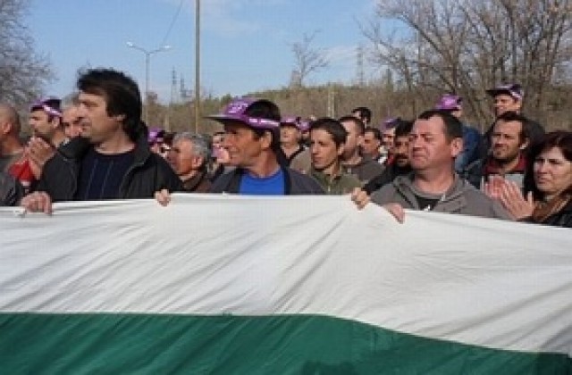 Гражданите на Кърджали са готови да се включат в протеста на ОЦК