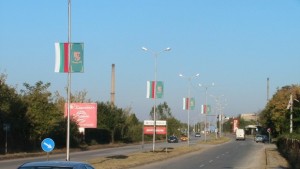 Разпределиха 192 000 лева за общинските пътища