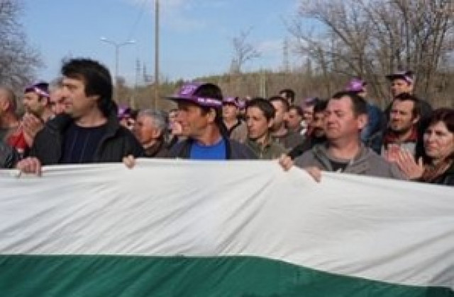 Протестите в ОЦК Кърджали продължават