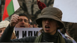 Граждани излизат на протест срещу енергийната мафия