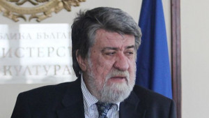 Българските евреи в Израел се срещнаха с Вежди Рашидов