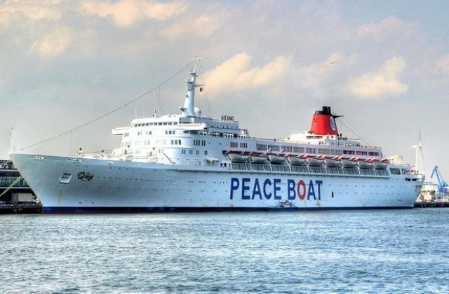„Корабът на мира” акостира в Бургас