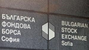 Облигациите отсрамиха БФБ