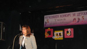 Започна детският конкурс С песен да възродим доброто