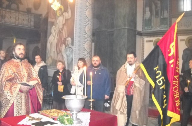20 нови членове на ВМРО-Добрич се заклеха пред евангелието, камата и револвера