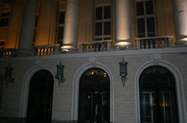 Трявна и Габрово в Часът на Земята