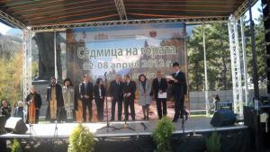 Чичовата и Комиците за Седмицата на гората