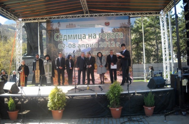 Чичовата и Комиците за Седмицата на гората