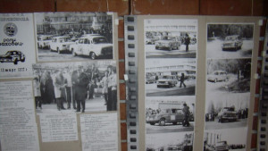 Изложба показва първото дамско рали в Горна Оряховица от 1971