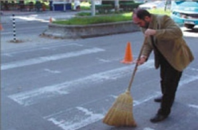 Общината ни вдигна такса СМЕТ, сега чака и да чистим града