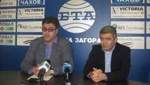 Лекарите специалисти в Стара Загора не искат да се премахва