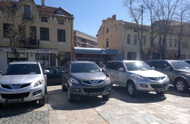Български високопроходими автомобили за горските стопанства