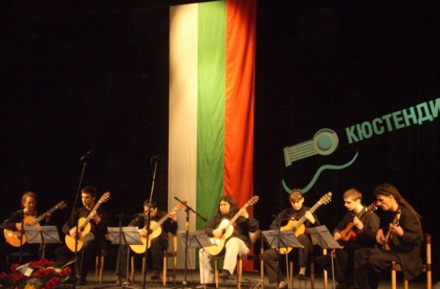 578 китаристи на фестивала за класическа китара „Акад. Марин Големинов- 2012"