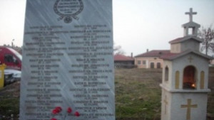 Осем години без Ангелите от Лим