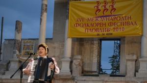 Близо 60 събития за 1 млн лева в Културния календар