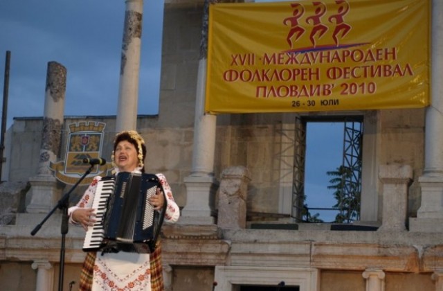 Близо 60 събития за 1 млн. лева в Културния календар на Пловдив