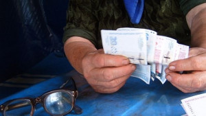 Изплащат априлските пенсии от днес
