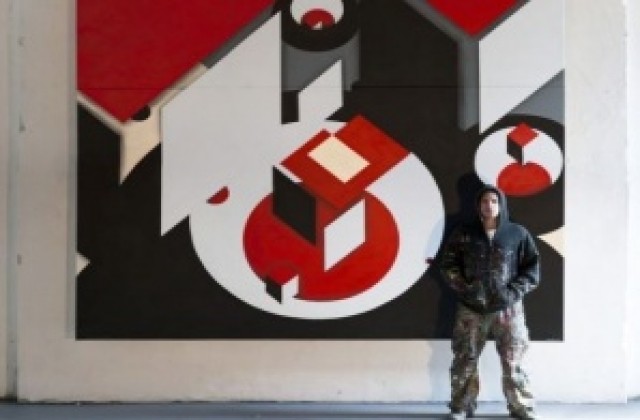 Чешки новатор в графити изкуството гостува с изложба